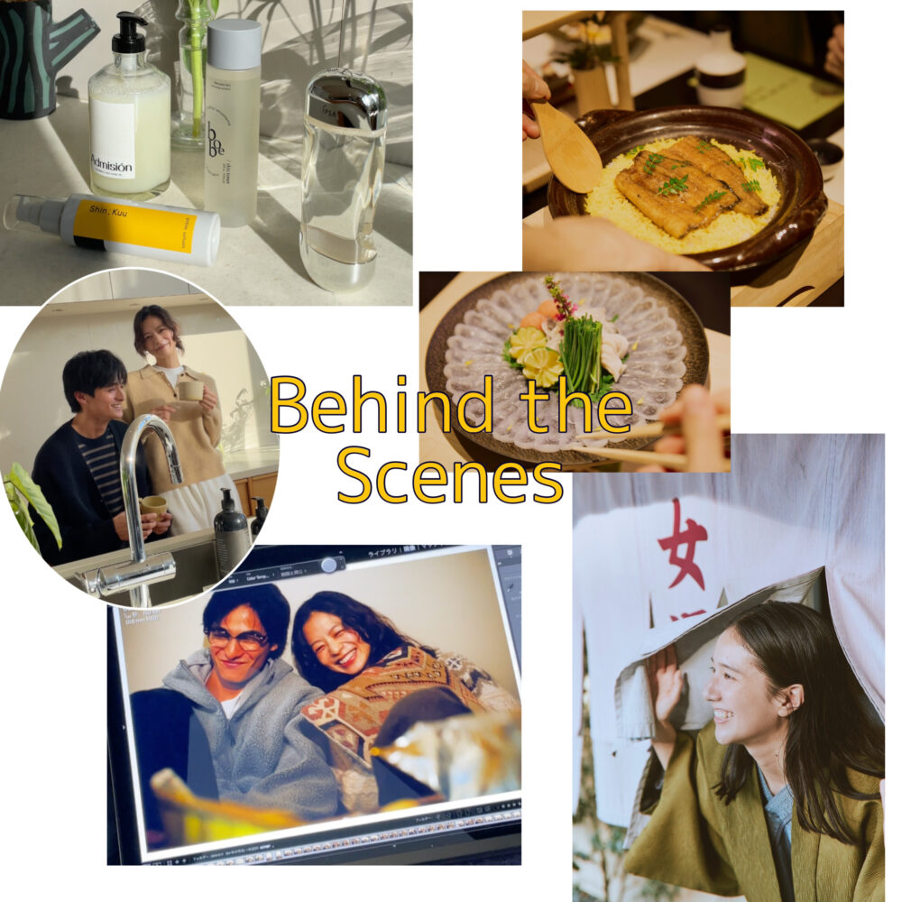 スキンケア』特集のmina2・3月合併号の撮影裏話を大公開！ | mina