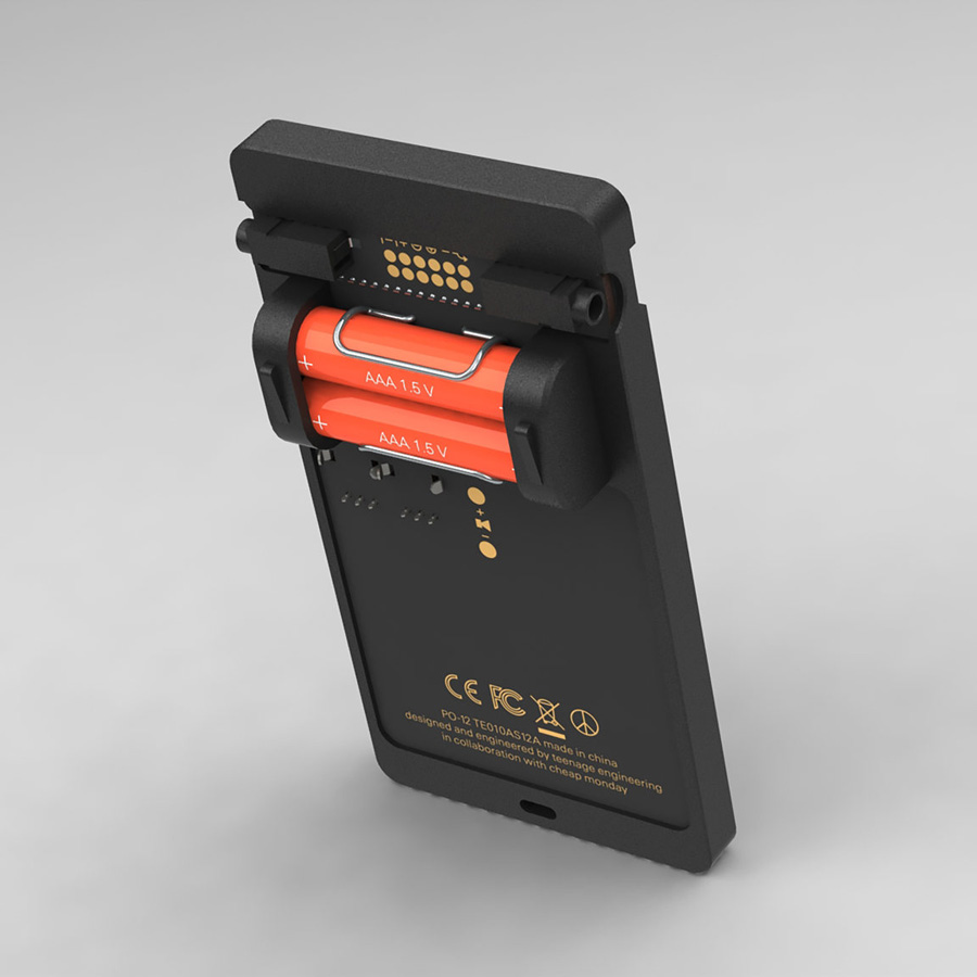 PO-14 sub – Media Integration, Inc.