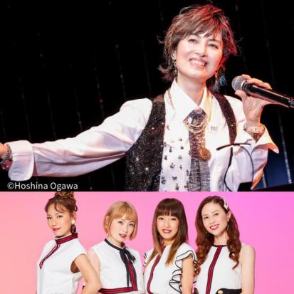 荻野目洋子 Special Live ゲスト：MAX、シークレット・バブリー