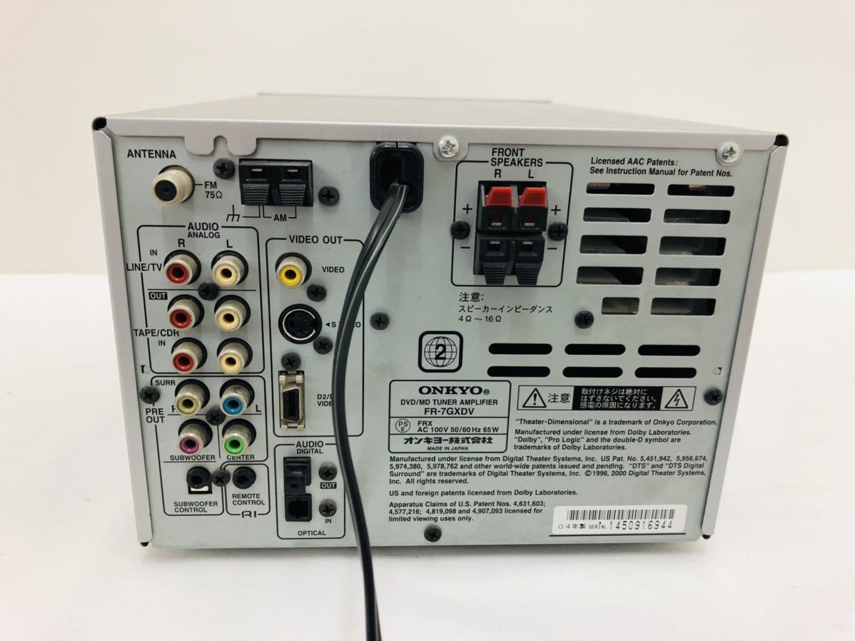 Onkyo FR-7GXDV [MiniDisc Wiki]