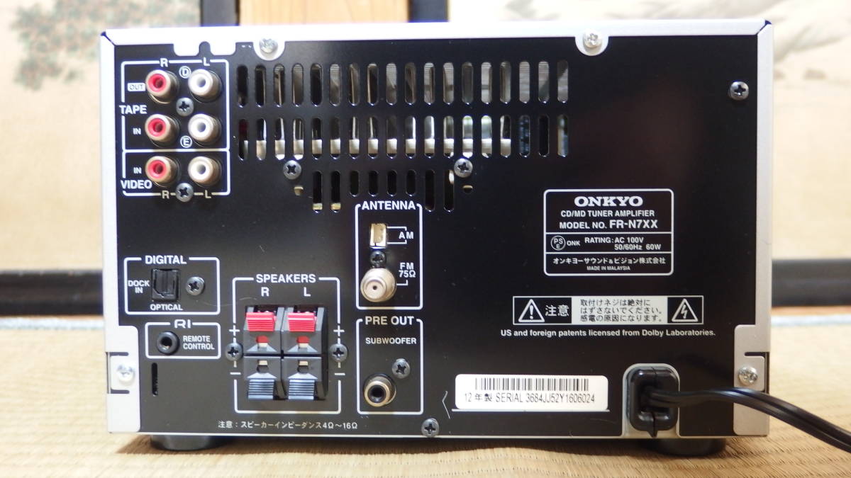 Onkyo X-N7XX [MiniDisc Wiki]