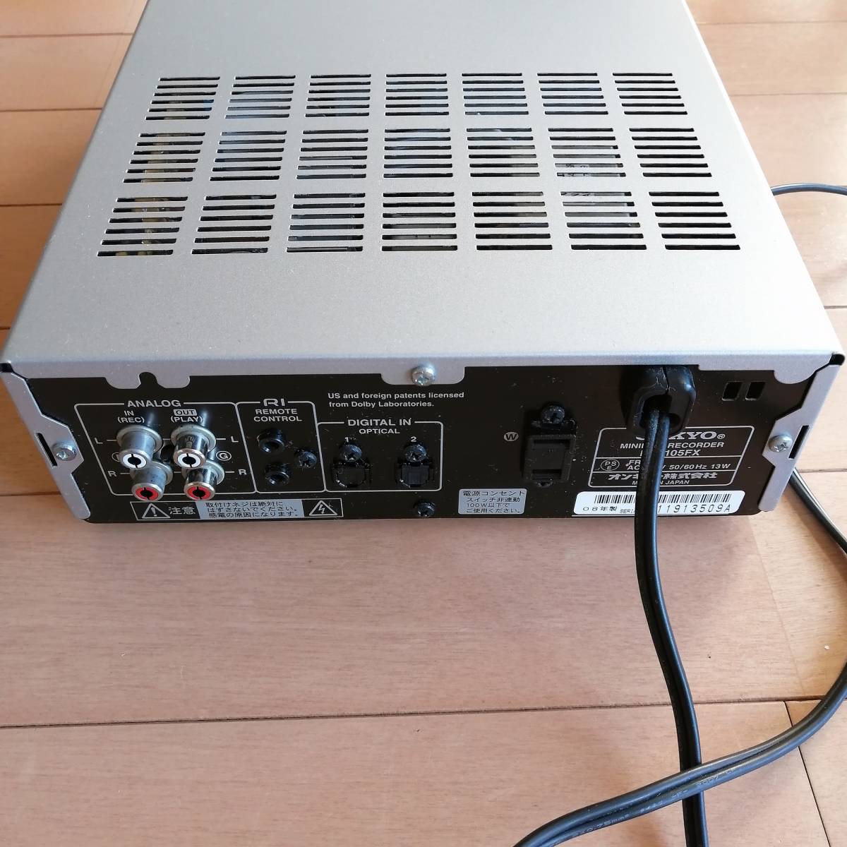 Onkyo MD-105FX [MiniDisc Wiki]