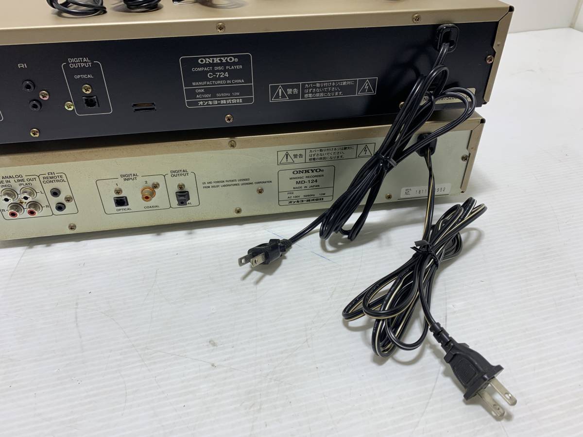 Onkyo MD-124 [MiniDisc Wiki]