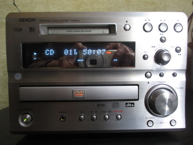 Denon D-MS5DV [MiniDisc Wiki]