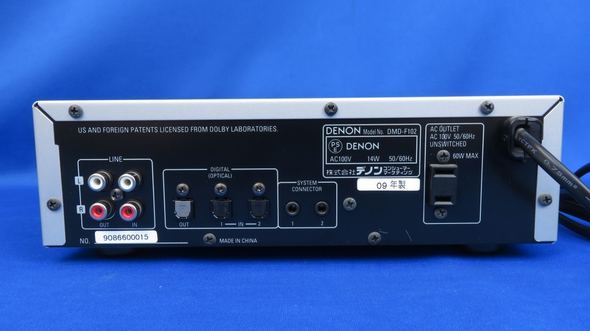 Denon DMD-F102 [MiniDisc Wiki]