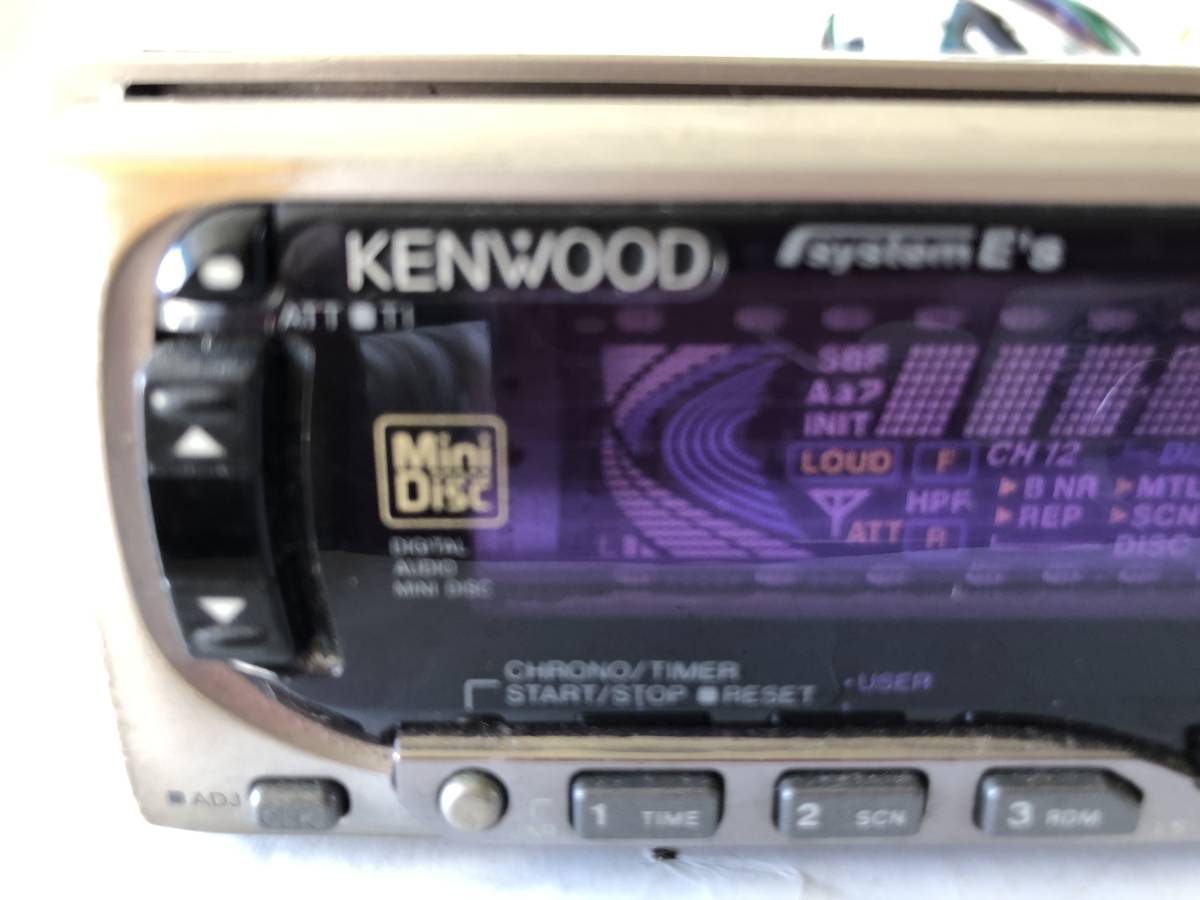 Kenwood M707 [MiniDisc Wiki]