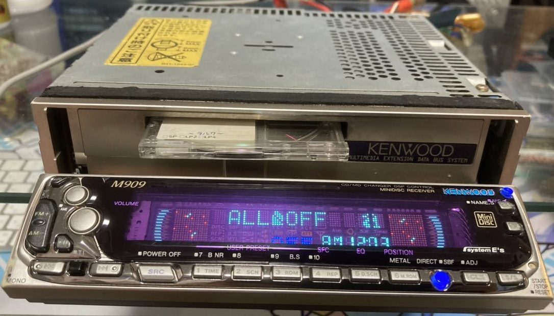 Kenwood M909 [MiniDisc Wiki]