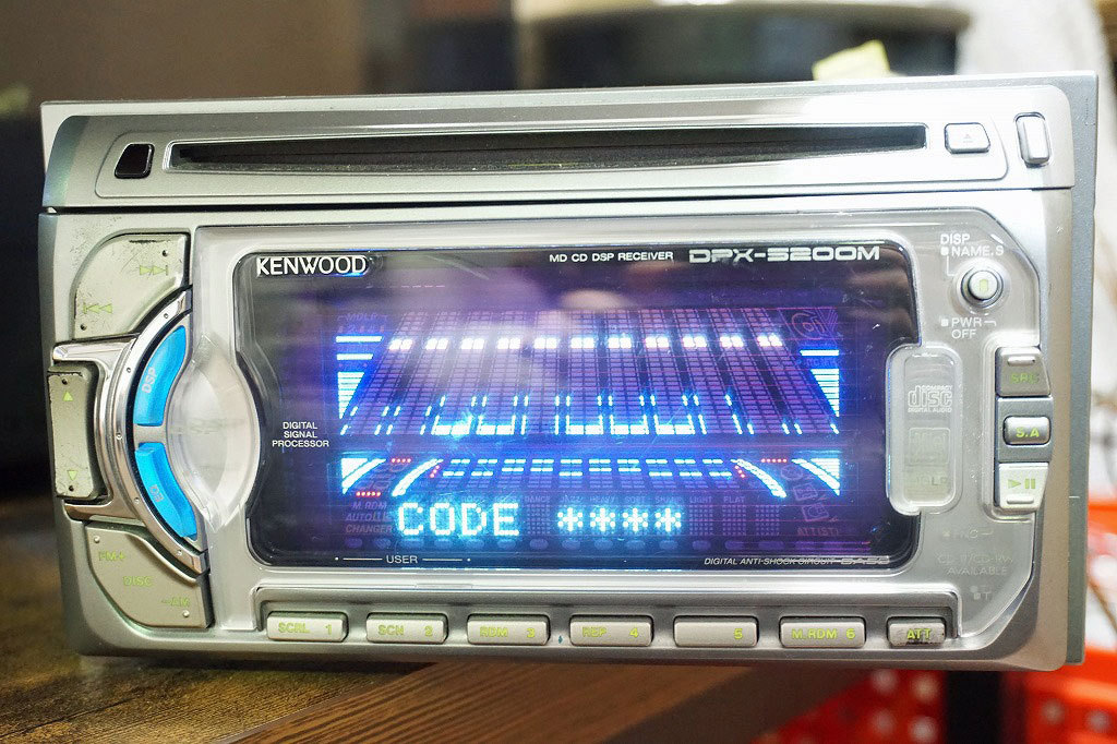 Kenwood DPX-5200M [MiniDisc Wiki]