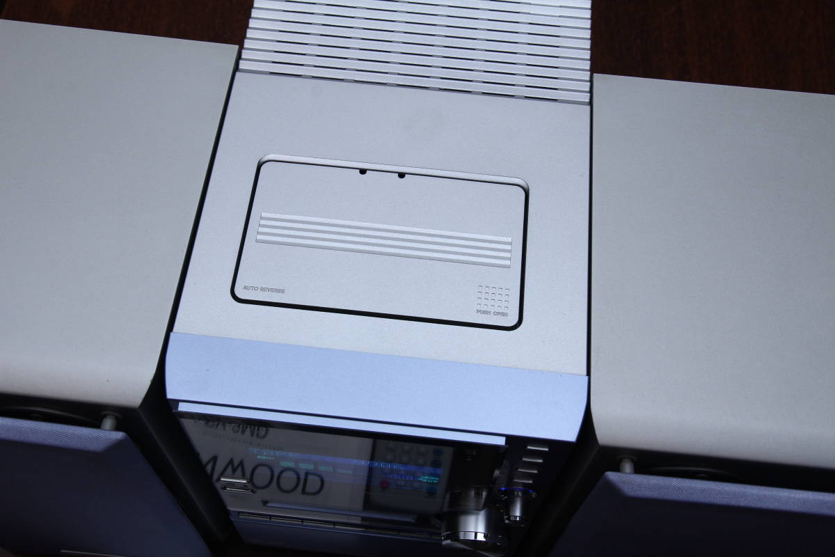 Kenwood SV-3MD [MiniDisc Wiki]