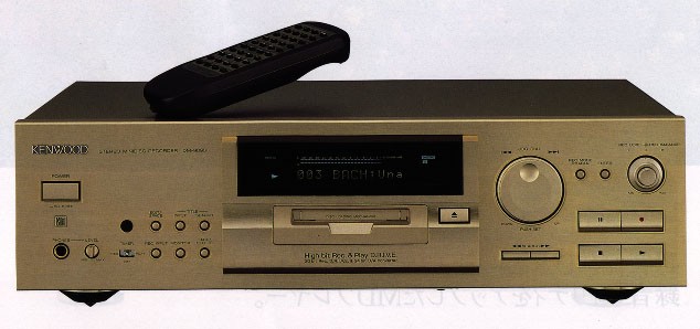 Kenwood DM-9090 [MiniDisc Wiki]