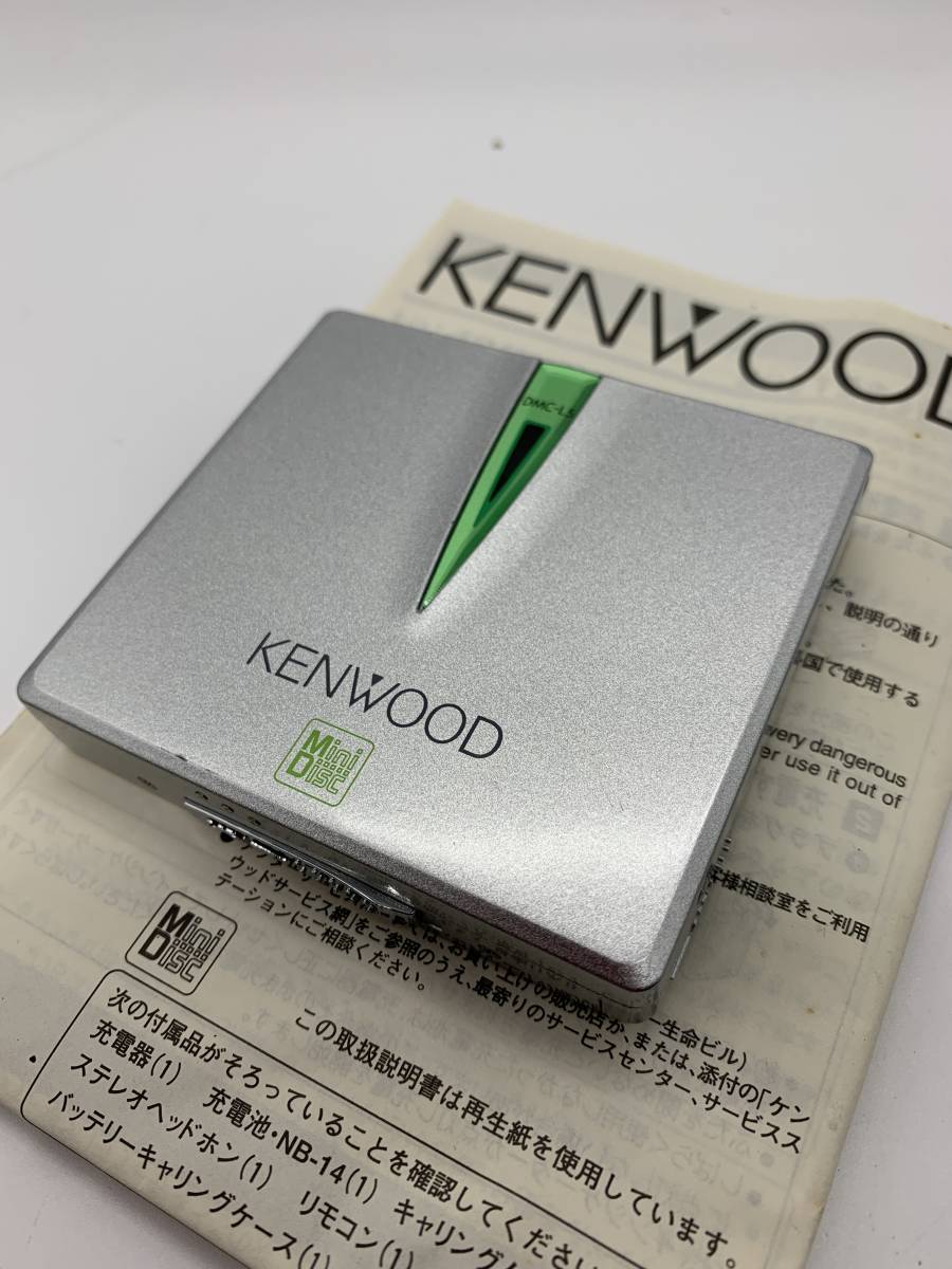 Kenwood DMC-L5 [MiniDisc Wiki]