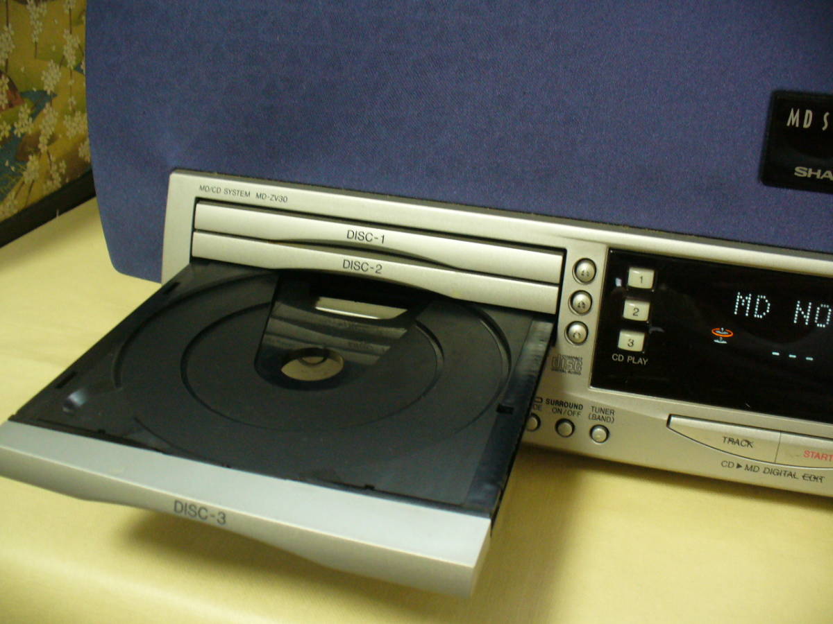 Sharp MD-ZV30 [MiniDisc Wiki]