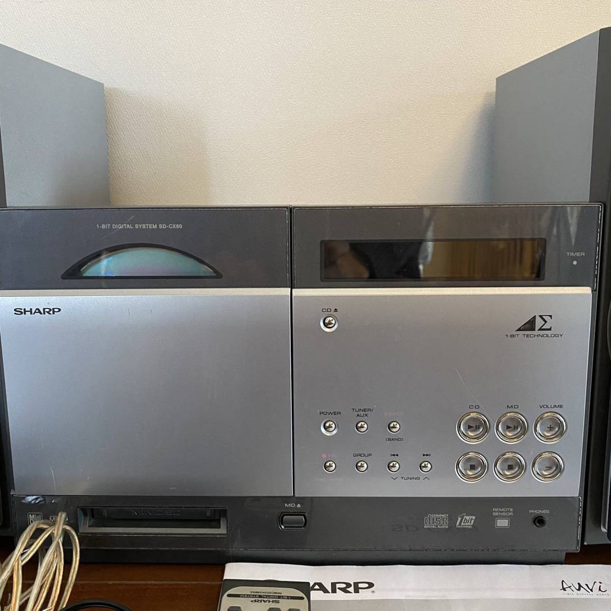 Sharp SD-CX80 [MiniDisc Wiki]