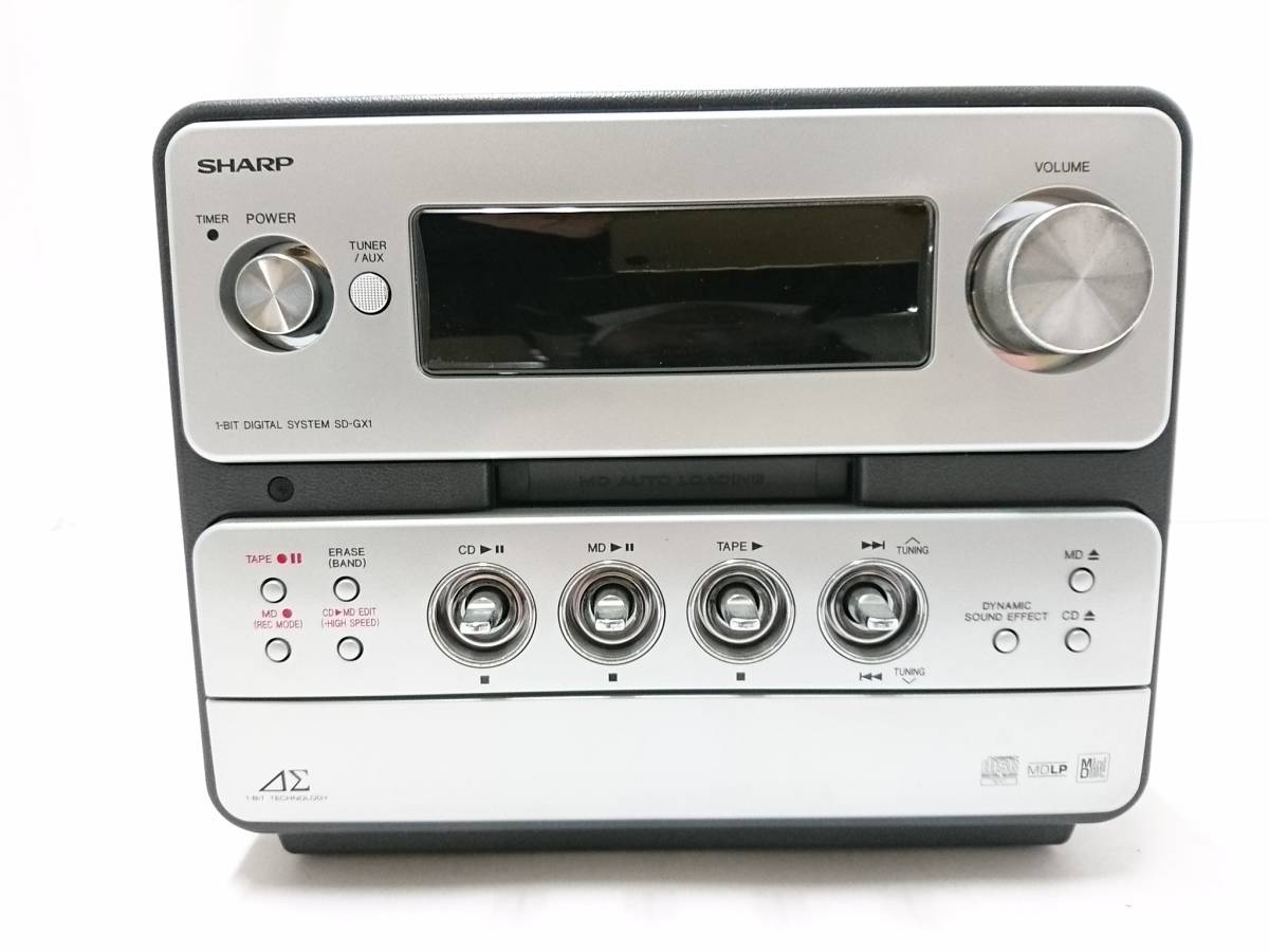 Sharp SD-GX1 [MiniDisc Wiki]