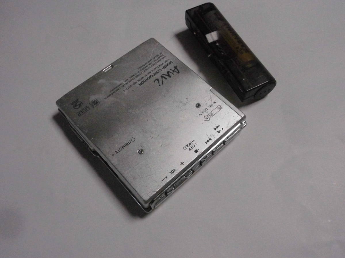 Sharp MD-DS77 [MiniDisc Wiki]