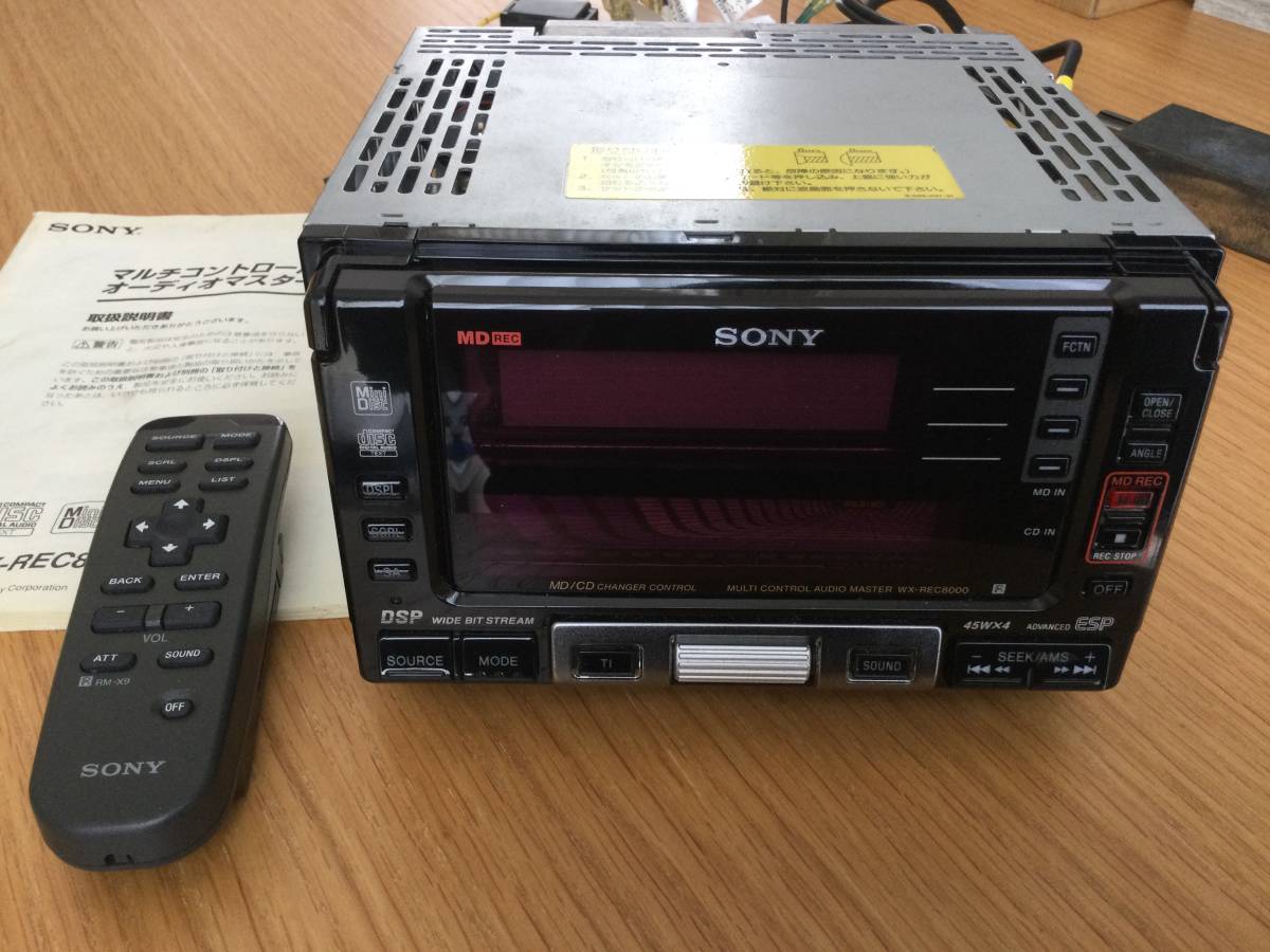 Sony WX-REC8000 [MiniDisc Wiki]