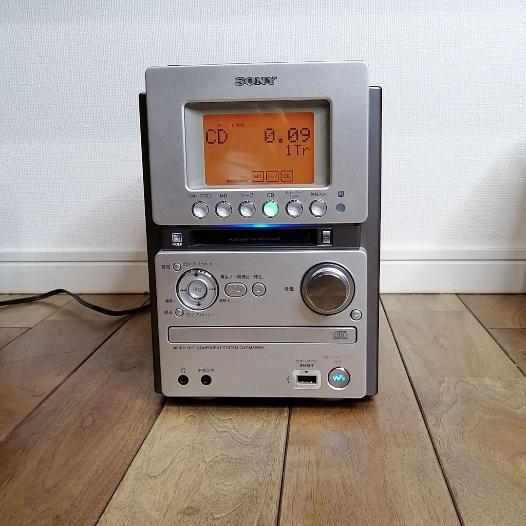 Sony CMT-M35WM [MiniDisc Wiki]