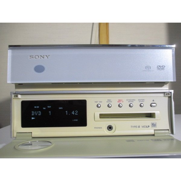 Sony CMT-SE7 [MiniDisc Wiki]