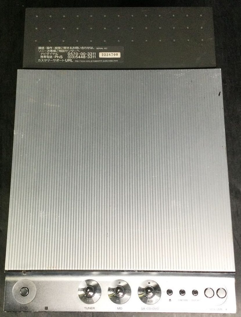 Sony CMT-SE7 [MiniDisc Wiki]