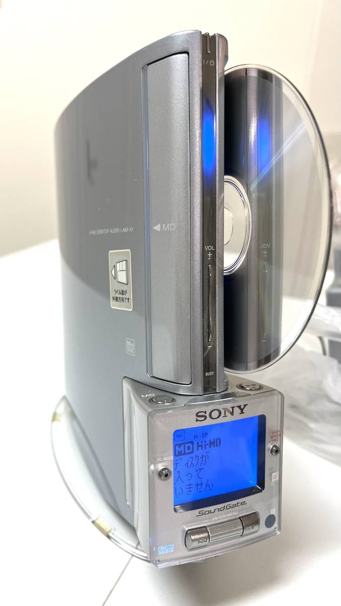 Sony LAM-X1 [MiniDisc Wiki]