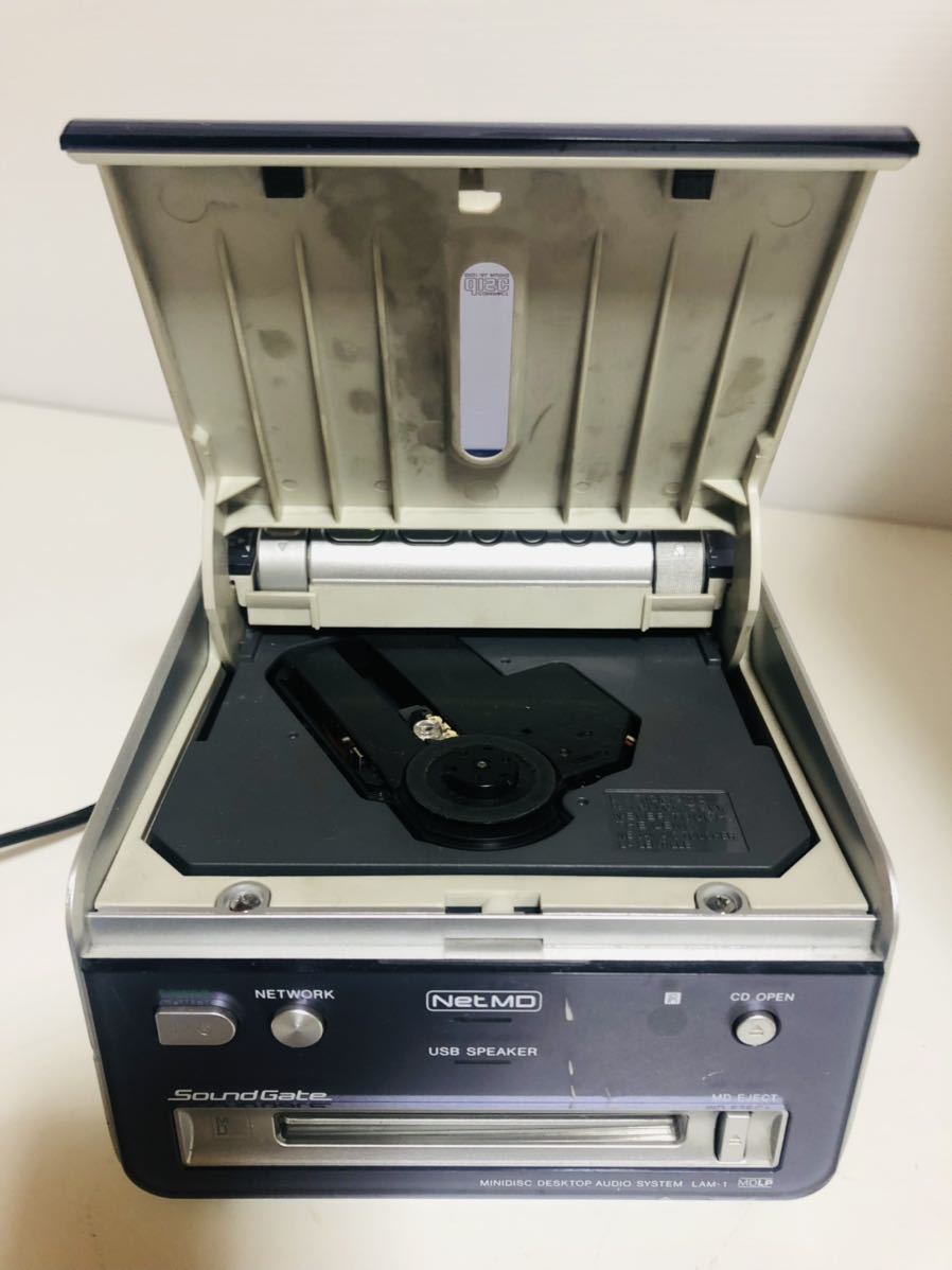 Sony LAM-Z1 / LAM-1 [MiniDisc Wiki]