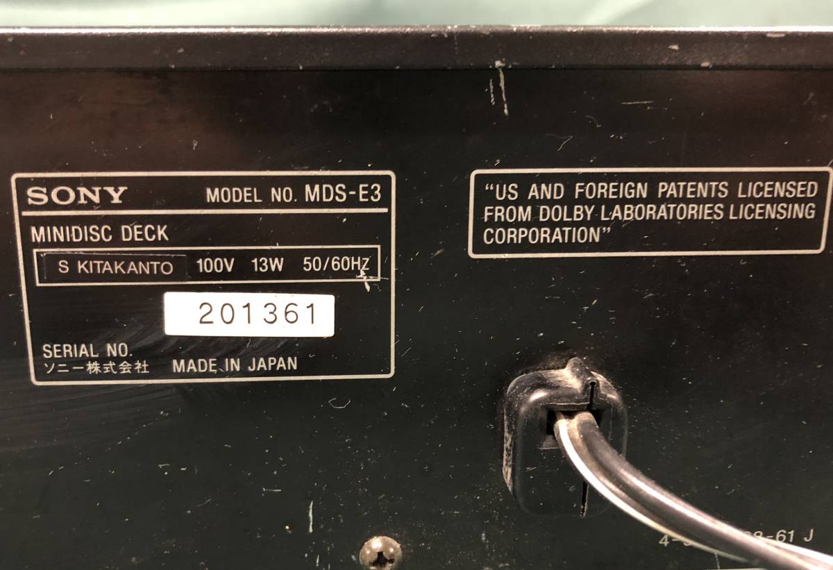Sony MDS-E3 [MiniDisc Wiki]