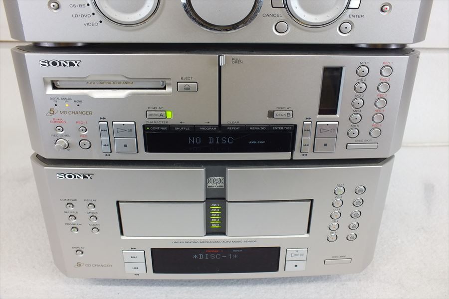 Sony MDS-MS919 [MiniDisc Wiki]