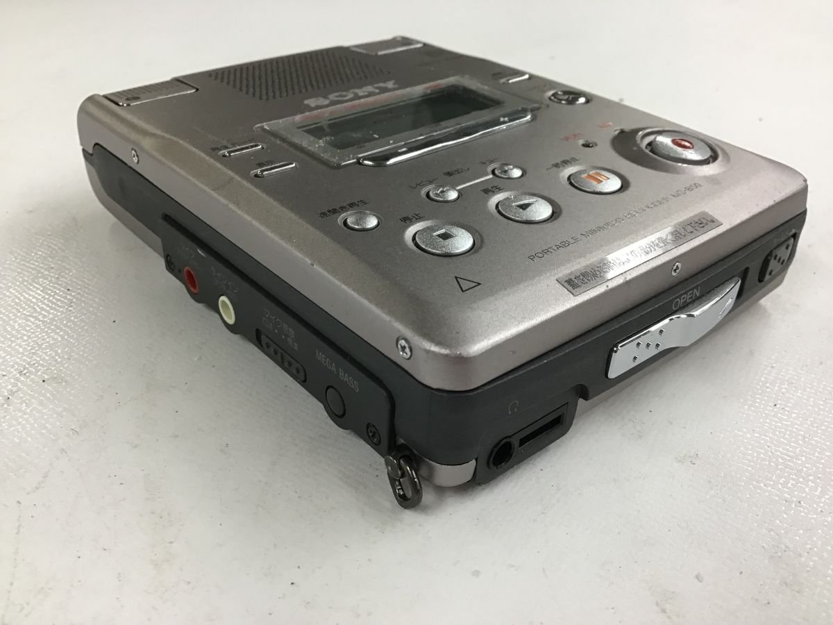 Sony MZ-B50 [MiniDisc Wiki]