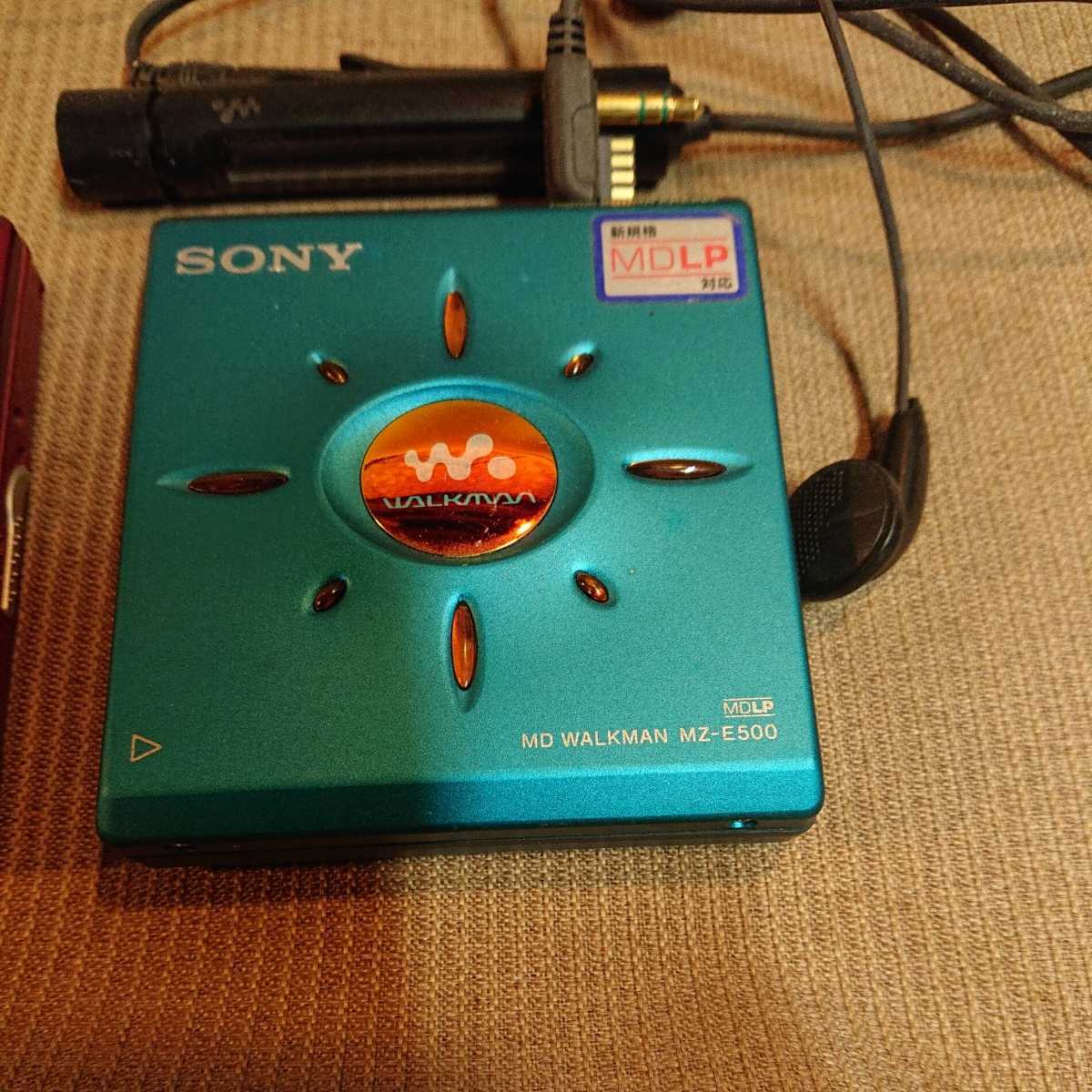 Sony MZ-E500 [MiniDisc Wiki]