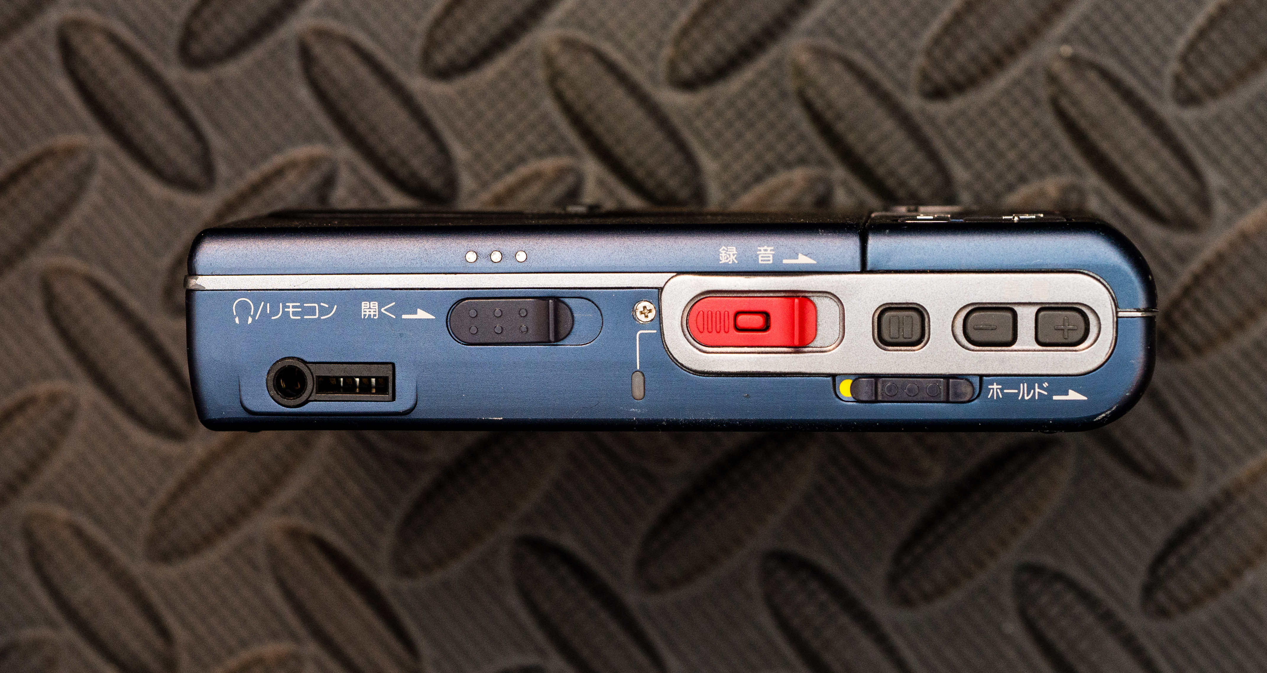 Sony MZ-R30 [MiniDisc Wiki]