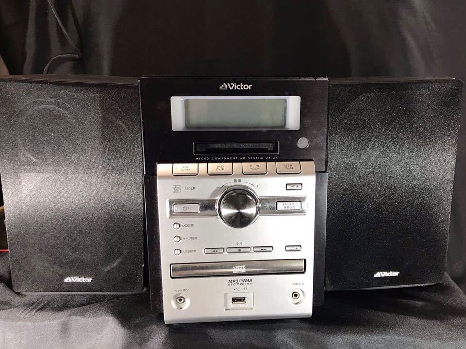 Victor UX-Z2 [MiniDisc Wiki]