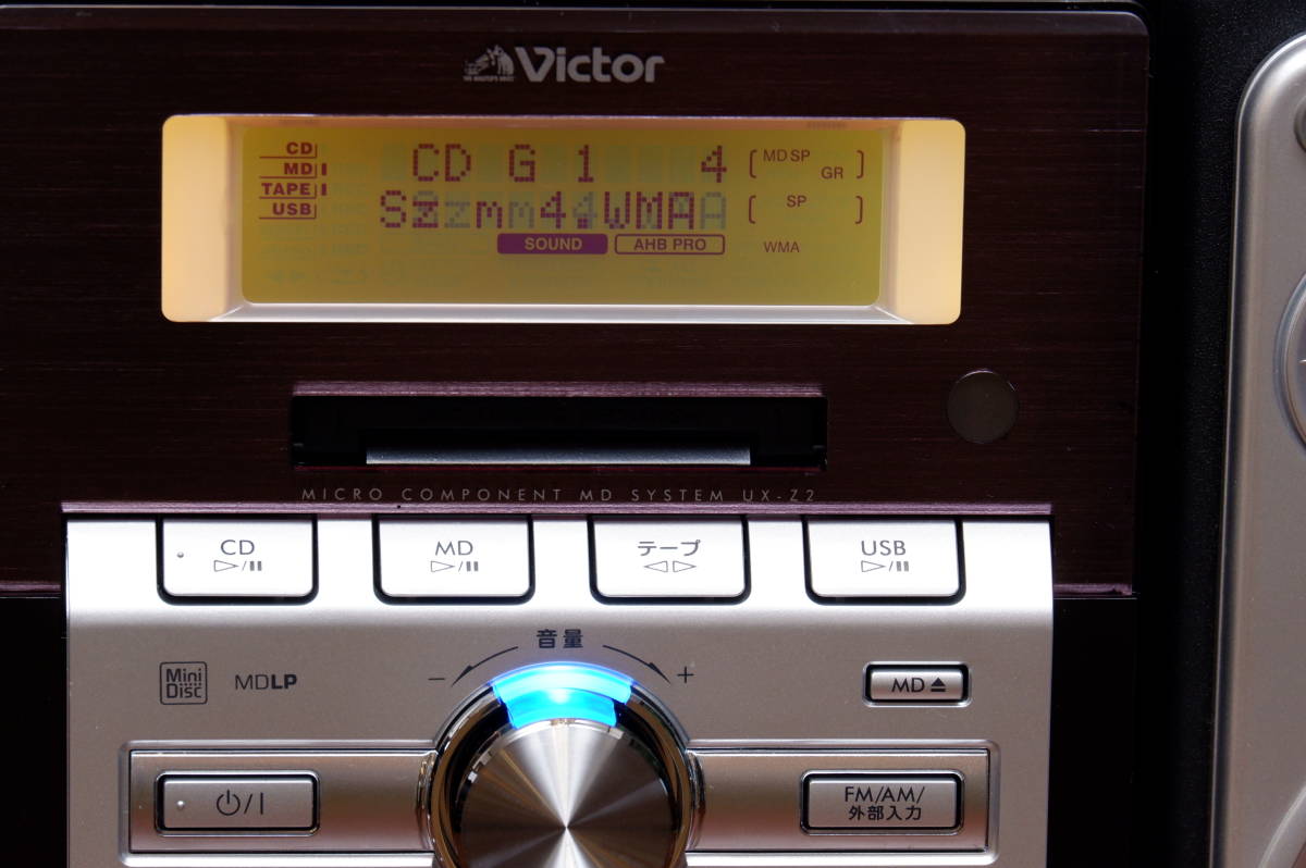 Victor UX-Z2 [MiniDisc Wiki]