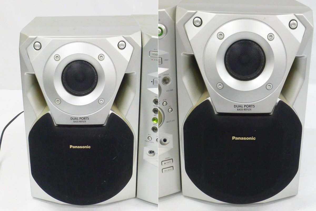 Panasonic SC-NS77MD [MiniDisc Wiki]