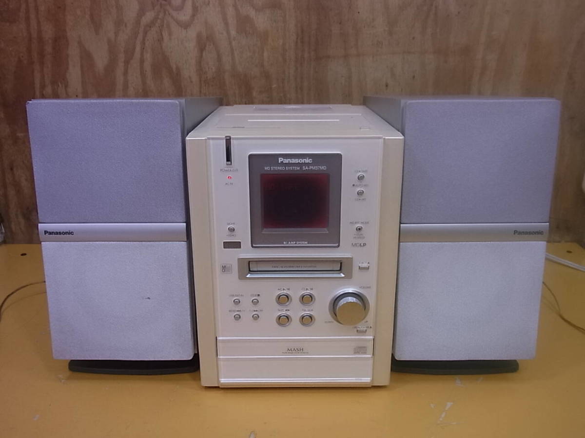 Panasonic SA-PM37MD [MiniDisc Wiki]