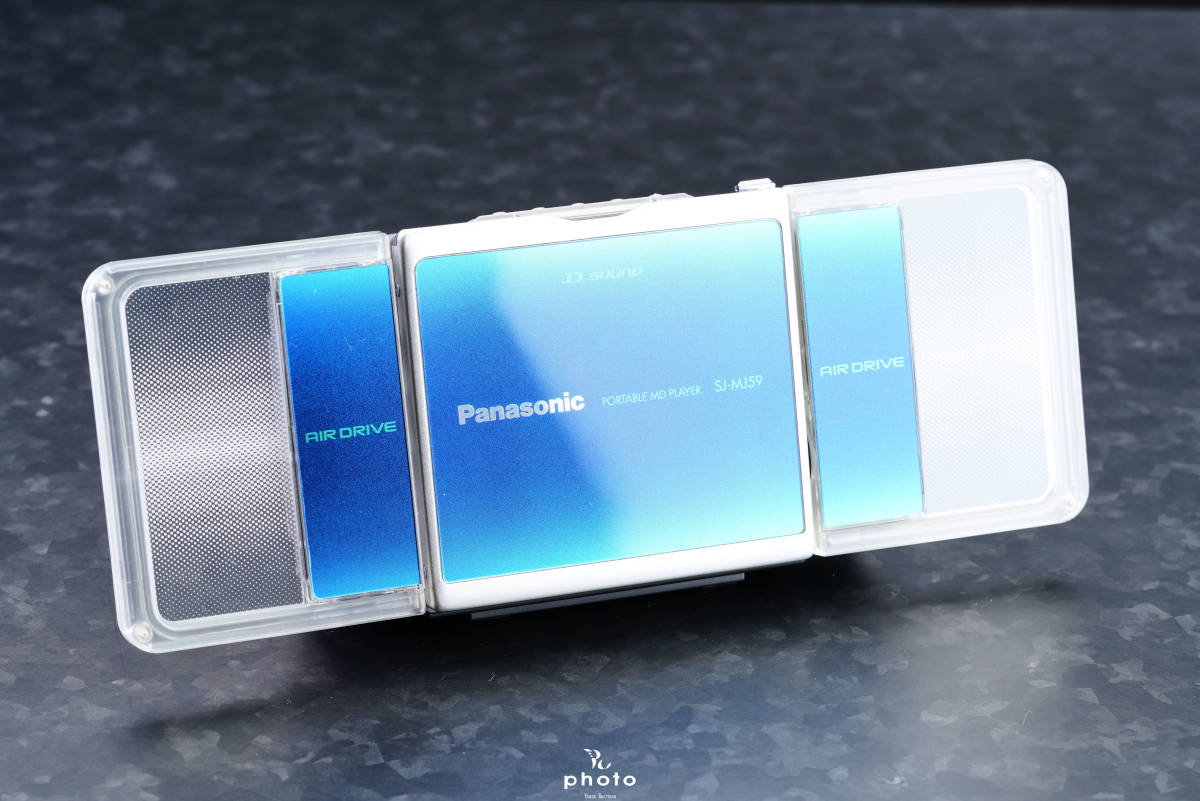 Panasonic SJ-MJ59 [MiniDisc Wiki]