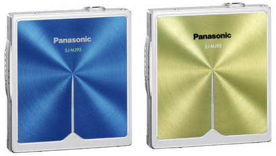 Panasonic SJ-MJ95 [MiniDisc Wiki]