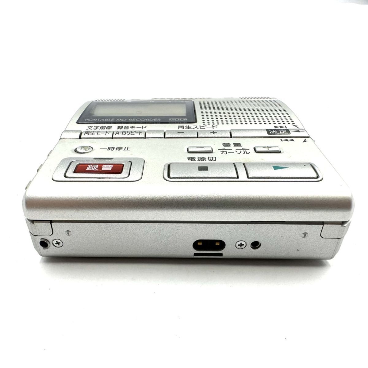 Panasonic SJ-MR50 [MiniDisc Wiki]