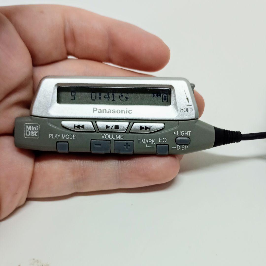 Panasonic SJ-MR200 [MiniDisc Wiki]