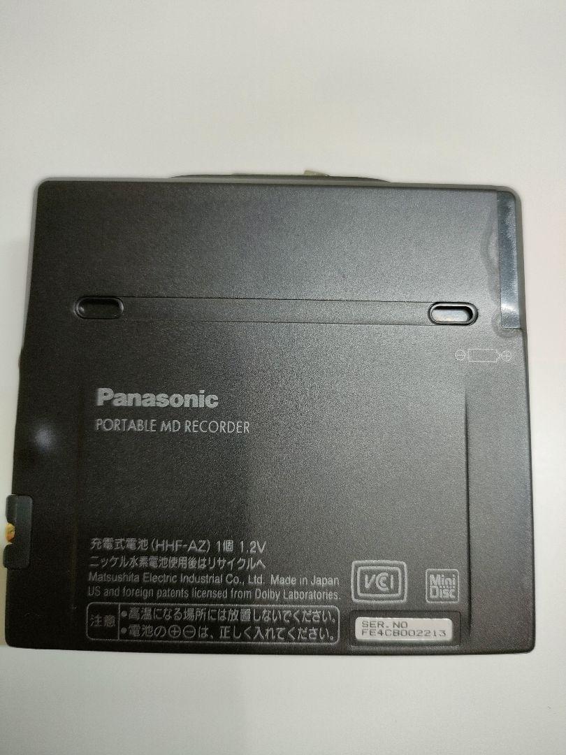 Panasonic SJ-MR270 [MiniDisc Wiki]