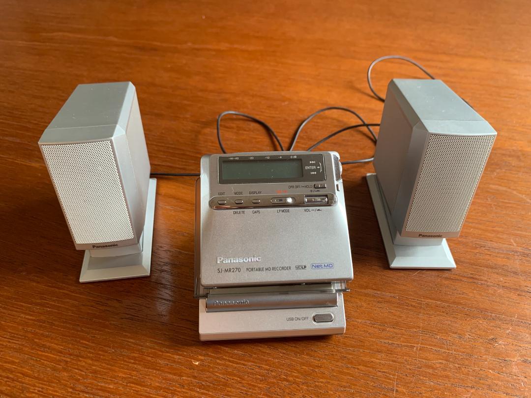 Panasonic SJ-MR270 [MiniDisc Wiki]