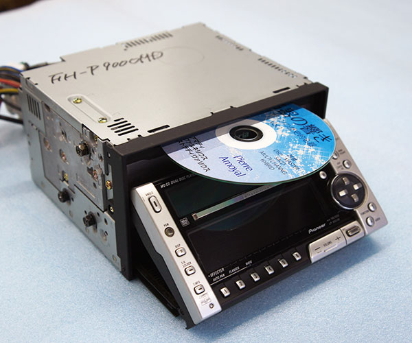 Pioneer FH-P9000MD [MiniDisc Wiki]