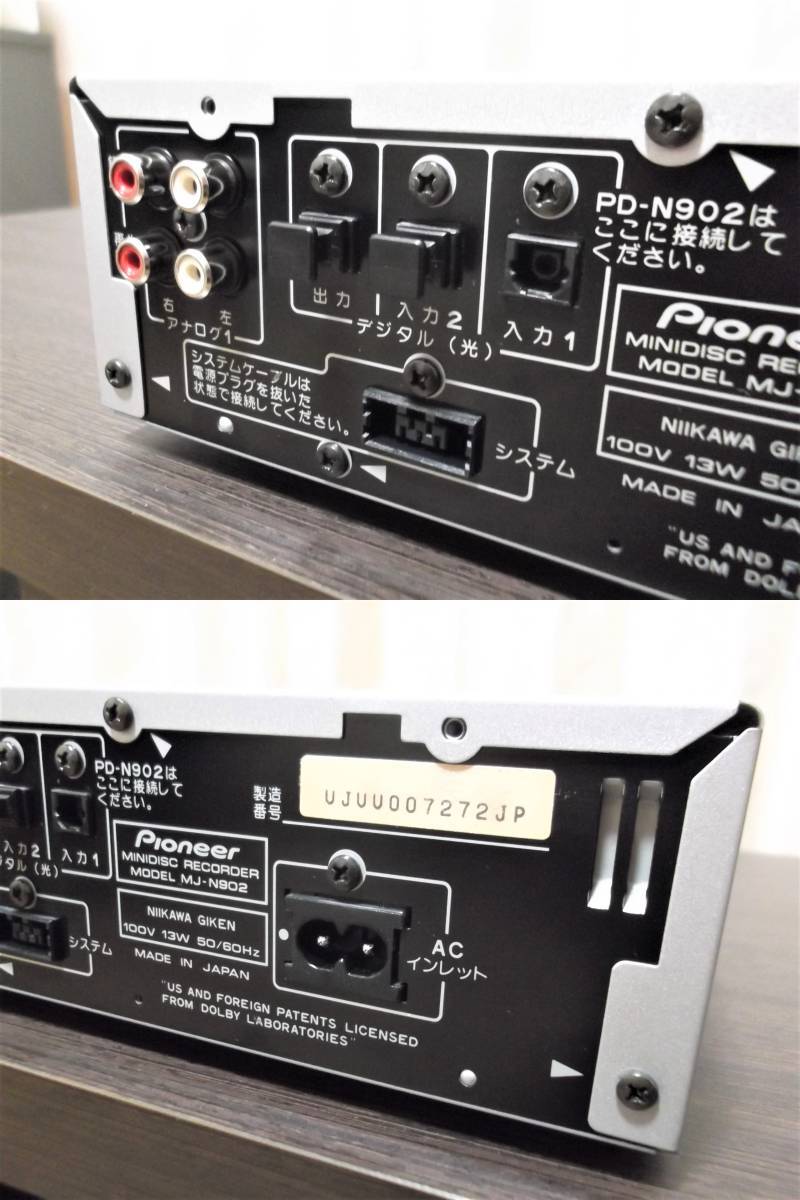 Pioneer MJ-N902 [MiniDisc Wiki]