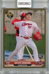 ミントモール / MINT 浦和店 / 2024 EPOCH NPB 常廣羽也斗 金版 (RC