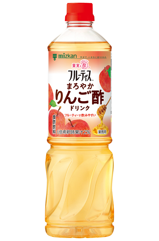 ミツカン 業務用 フルーティス まろやかりんご酢ドリンクの通信販売