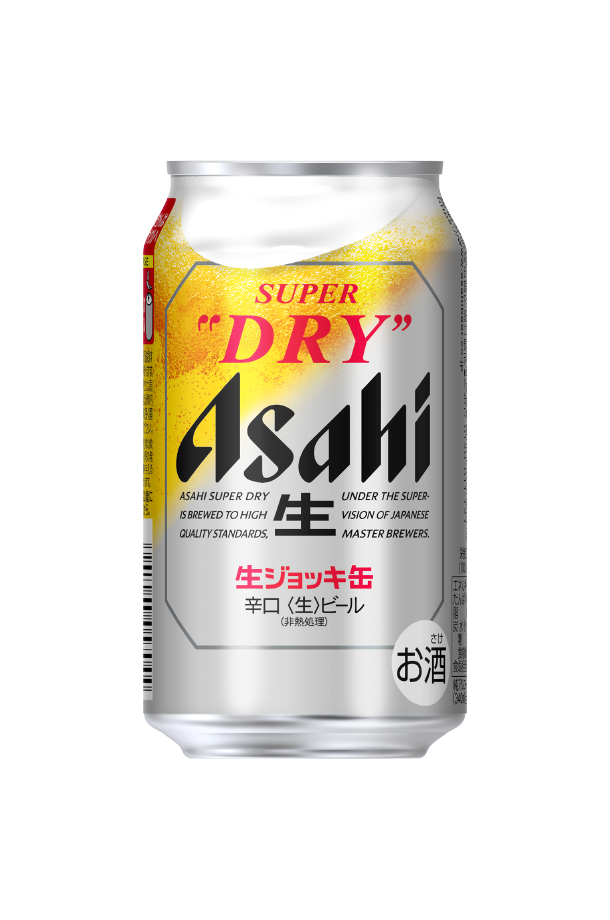 アサヒ スーパードライ 生ジョッキ缶 340ml 24本×2ケースの通販