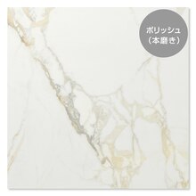 マルマー ダッチェス マット 600(TL70435)｜タイルの通販｜ミラタップ