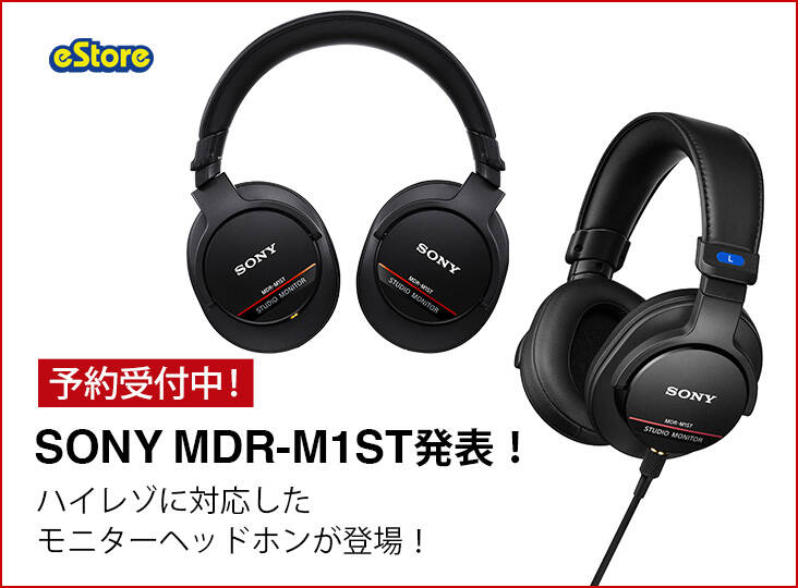 20190627_SONY_i2.jpg