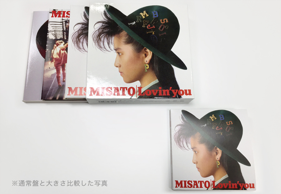 渡辺美里 | Lovin' you -30th Anniversary Edition- 特設サイト