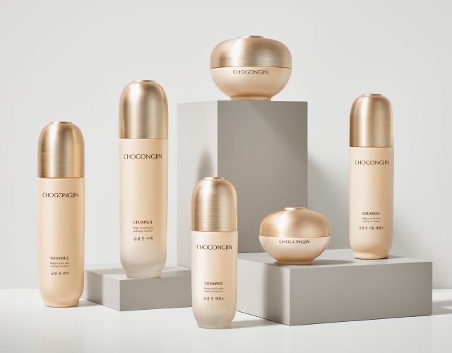 チョゴンジン クムソル 乳液 | ミシャジャパン公式 オンラインショップ