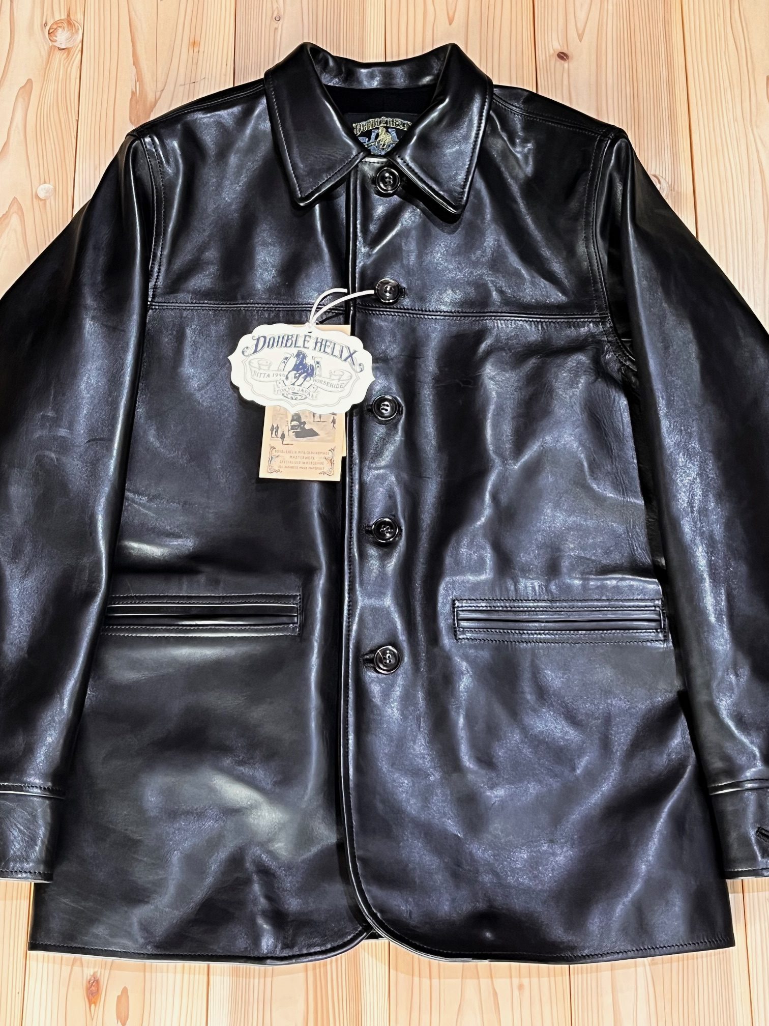 DOUBLE HELIX / RT0101Auto Revolution ｜ エムプラン 不動産